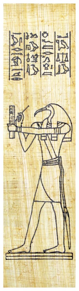 Papyrus Lesezeichen - Thot