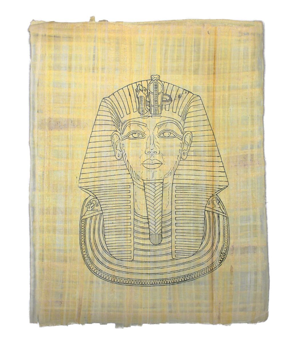 Papyrus Klein-Formate - Totenmaske des Tut Anch Amun