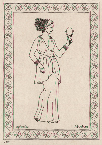 Gods Gallery Greece - 12 cards