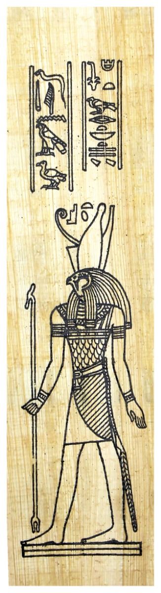 Papyrus Lesezeichen - Horus