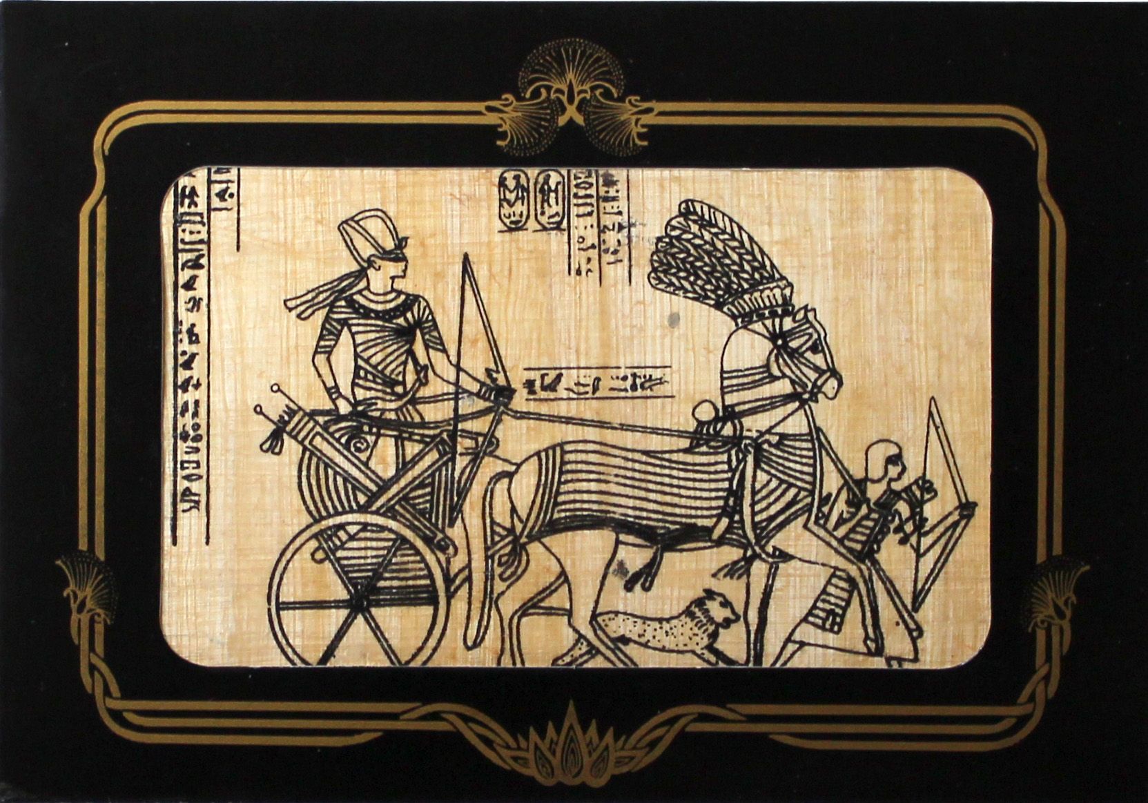 Papyrus Mini-Galerie - Sieges Parade - Ramses II