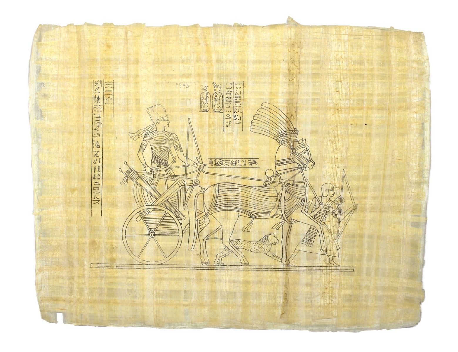 Papyrus Klein-Formate - Siegesparade des Ramses II.
