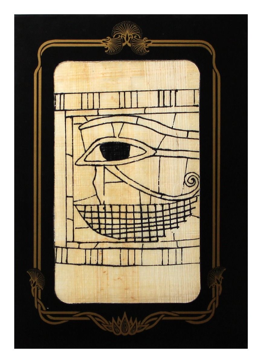 Papyrus Mini-Galerie - Horus-Auge