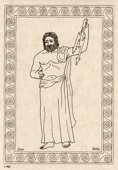 Gods Gallery Greece - 12 cards