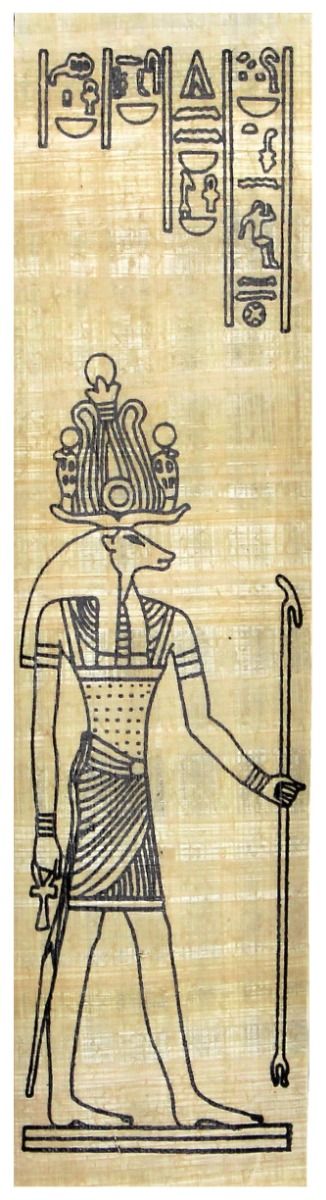 Papyrus Lesezeichen - Chnum
